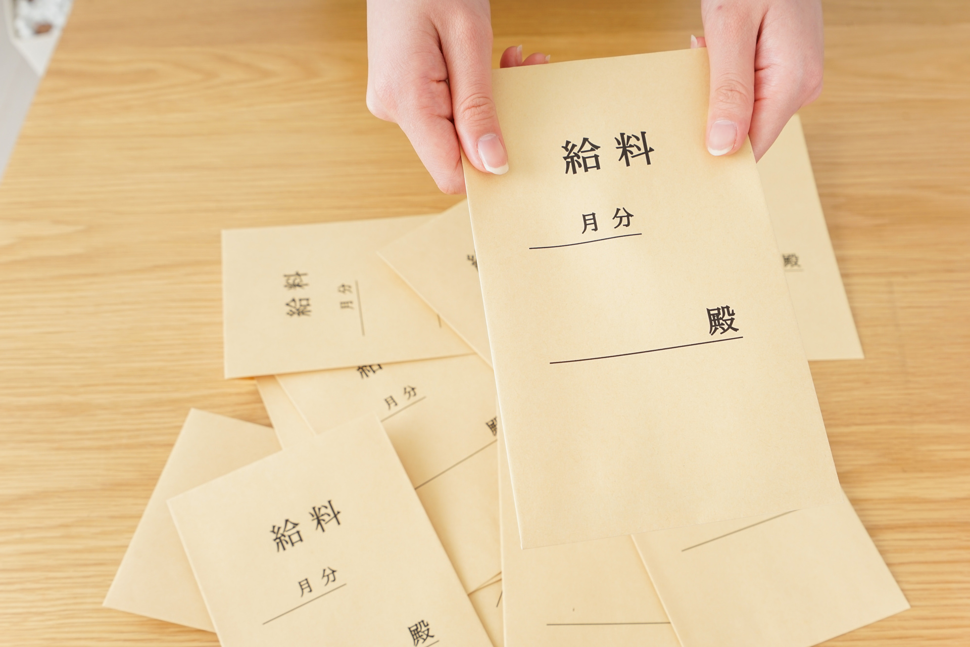 日払い対応 | 神奈川で運搬の求人なら株式会社RLead