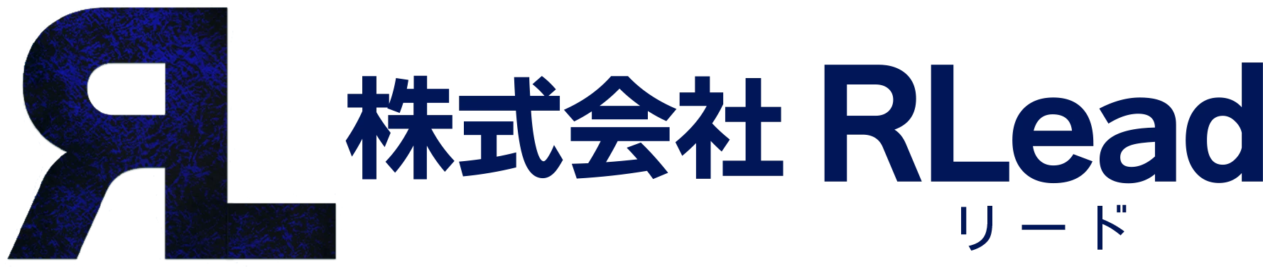株式会社RLead