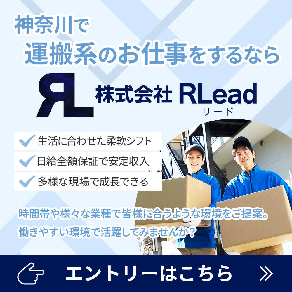 modal_banner